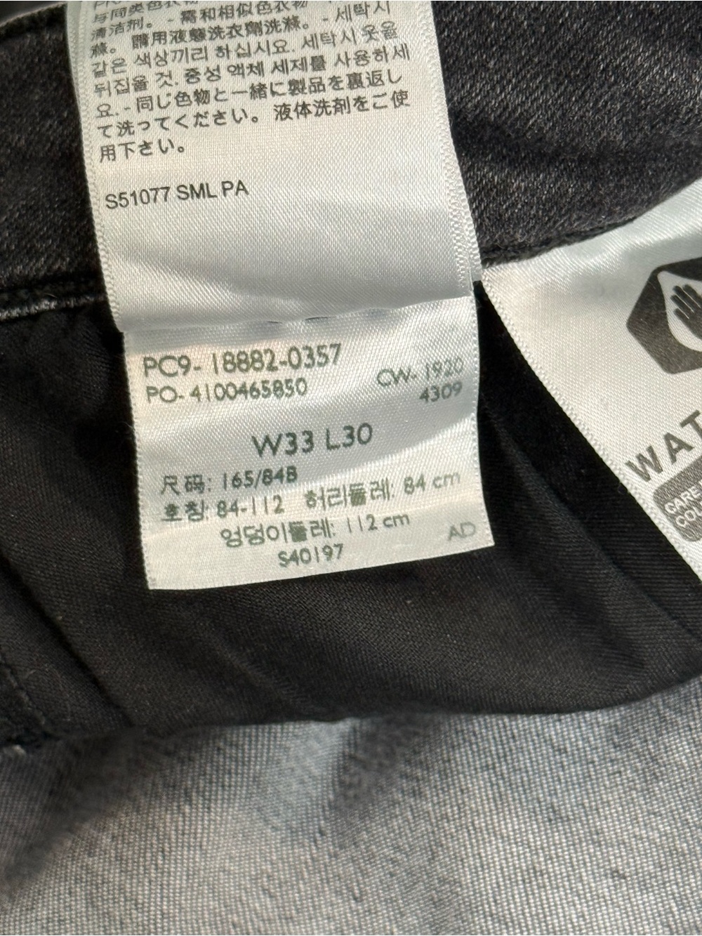Levi's Black 721 High Rise Skinny Ripped Knee Jeans - Picture 10 of 14